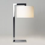 : contemporary table lamps