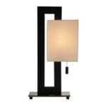 : modern table lamps